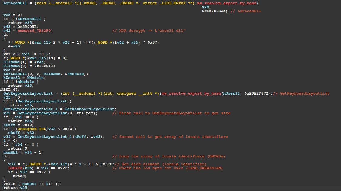 Figure 21 – Ukraine keyboard layout check via GetKeyboardLayoutList API call