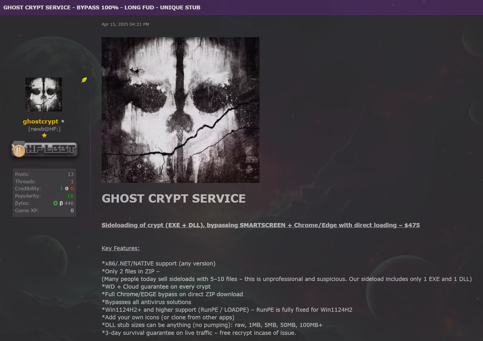 Figure 2 - GhostCrypt Service Advertisement on HackForums