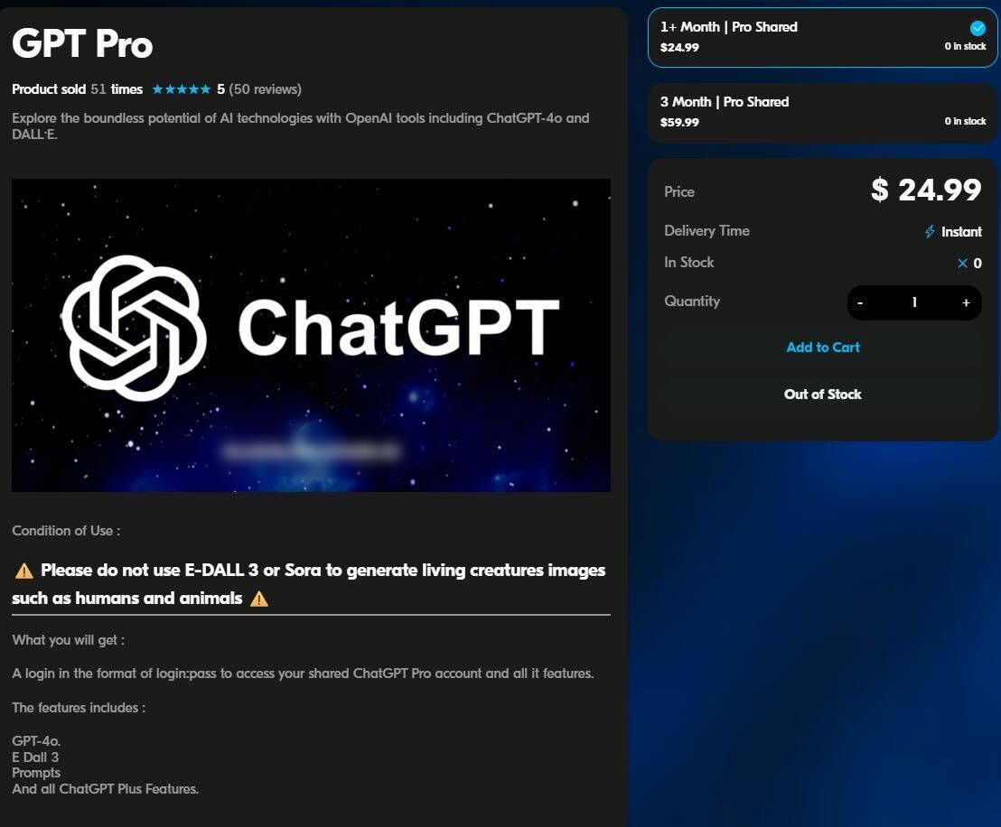 Figure 2: The seller of ChatGPT Plus states in their ad that they also sell access to ChatGPT Pro accounts. However, the seller is currently out of stock