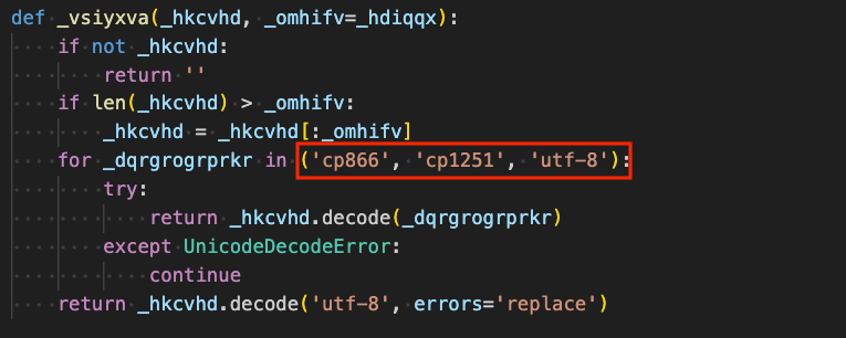 Figure 20 - Code responsible for decoding to Russian-locale