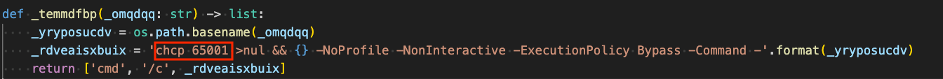 Figure 22 - PowerShell command wrapping