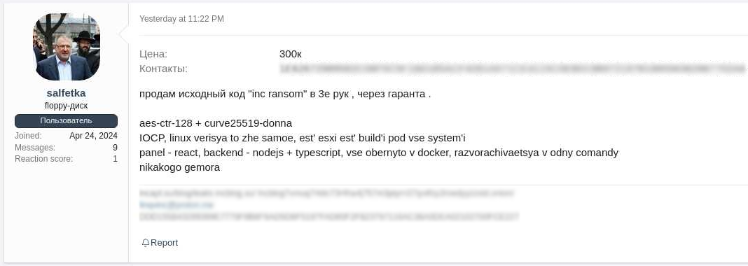 Figure 1 – Sales advert on hacking forum by salfetka, source: BleepingComputer/KELA