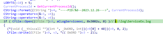Figure 47 - ServiceEx.log Format String with PID and Timestamp